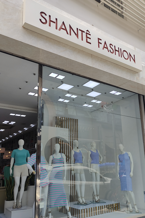 Imagem Shantê Fashion